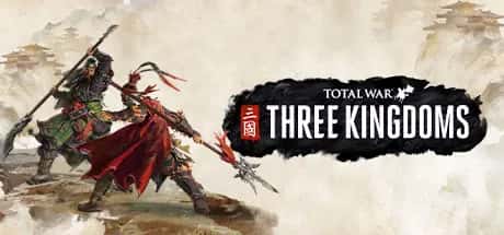 全面战争 三国 Total War Three Kingdoms 全DLC豪华中文版游戏封面