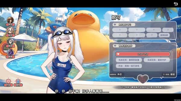 视觉数据2